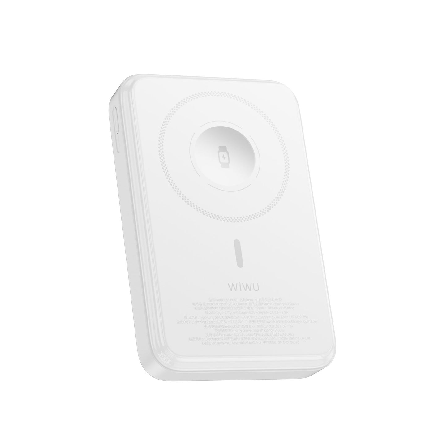 WiWU P061 Duke Power Bank 10000mAh, White