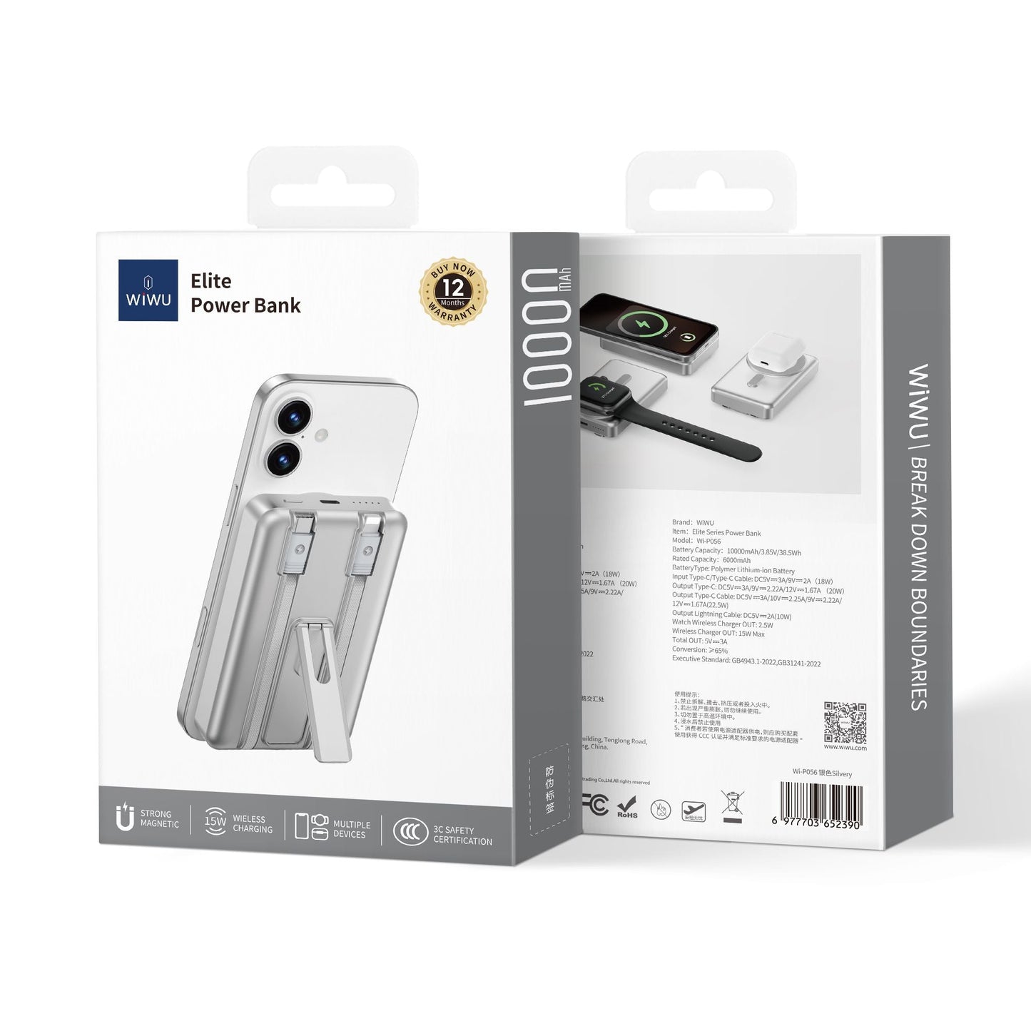 WiWU P056 Elite Power Bank 10000mAh, Silver