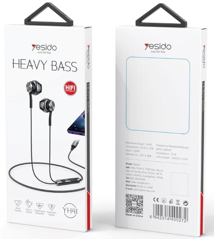 <p>Yesido YAU41 Rechargeable Audio Adapter</p>