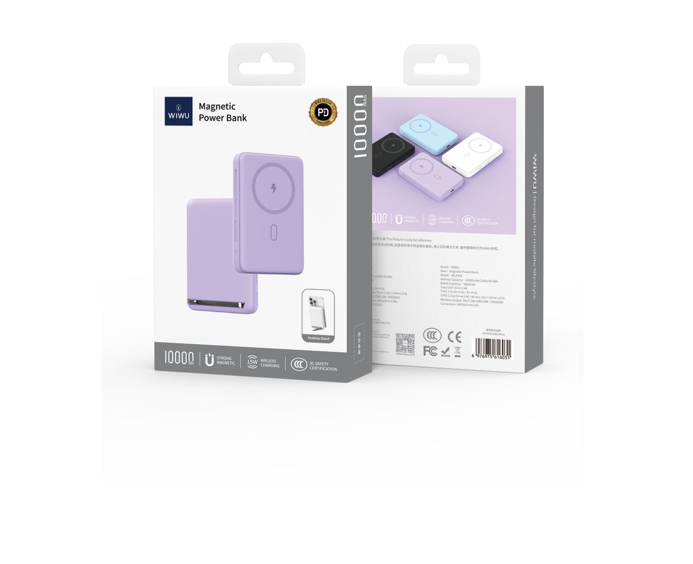 WiWU P043 Qi2 Magnetic Power Bank 10000mAh, Purple