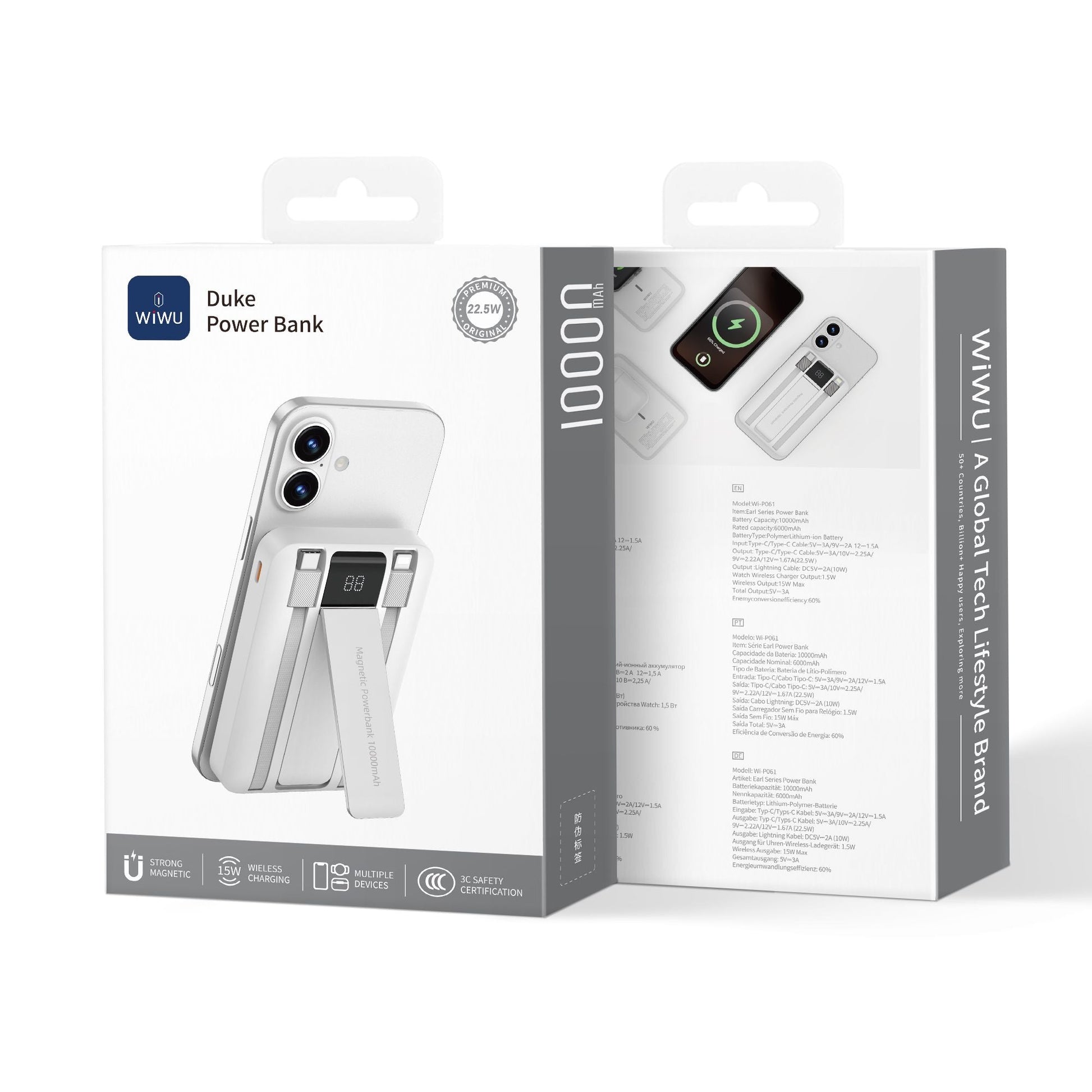 WiWU P061 Duke Power Bank 10000mAh, White