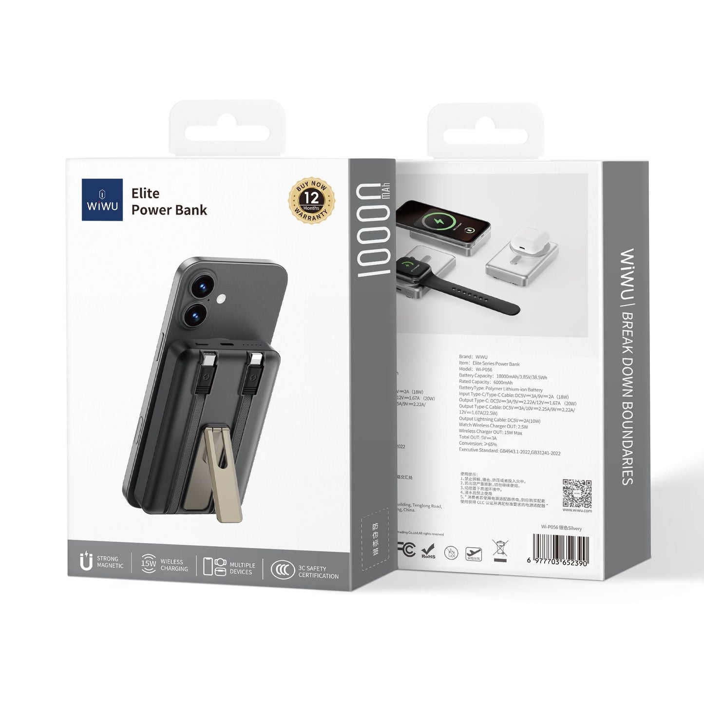 WiWU P056 Elite Power Bank 10000mAh, Black