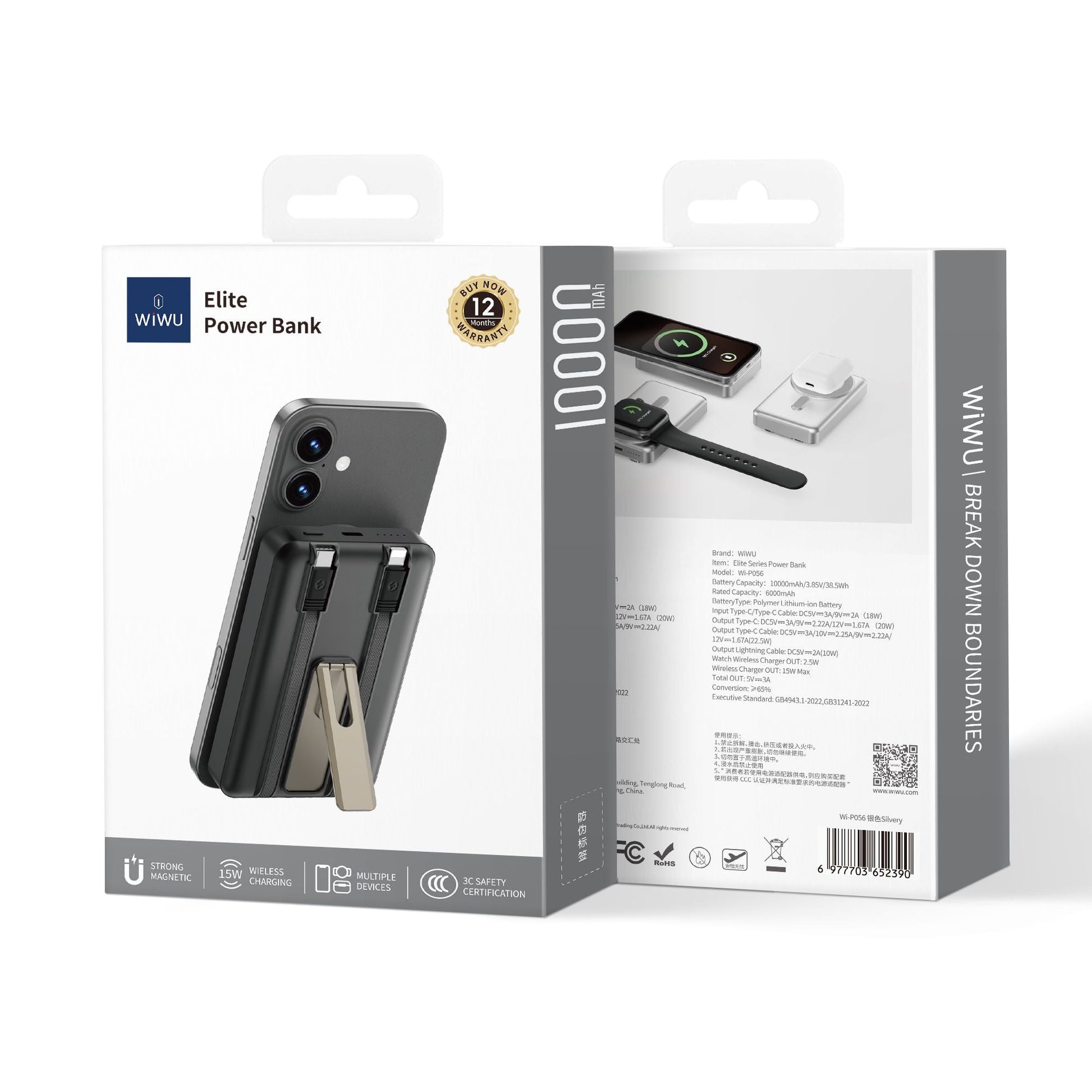 WiWU P056 Elite Power Bank 10000mAh, Black